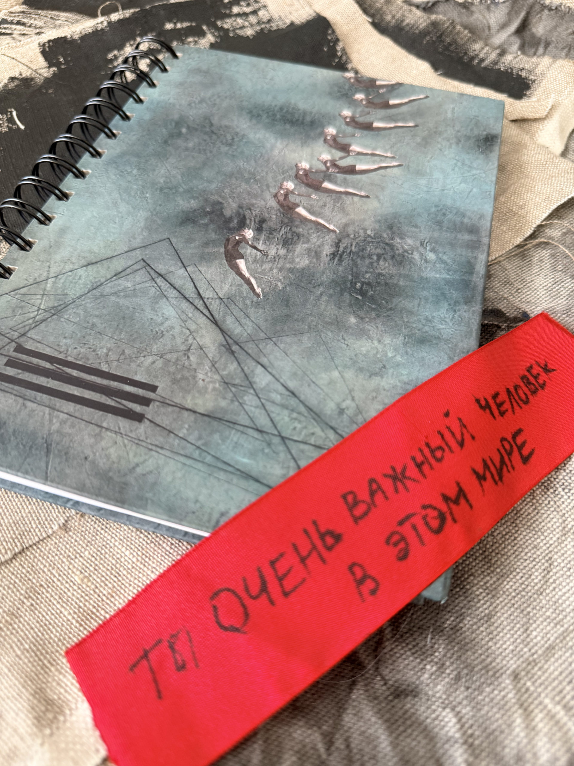 Блокнот-Книга — изображение 3