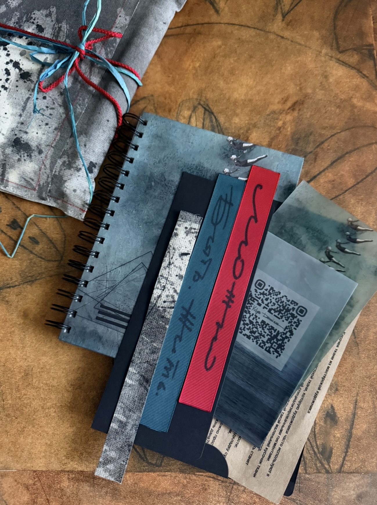 Блокнот-Книга — изображение 11